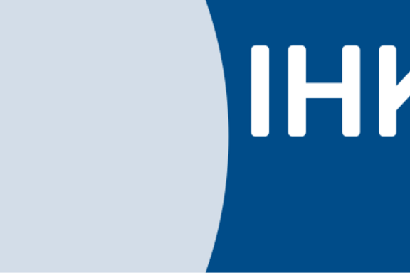 IHK: Industrie- und Handelskammer IHK logo
