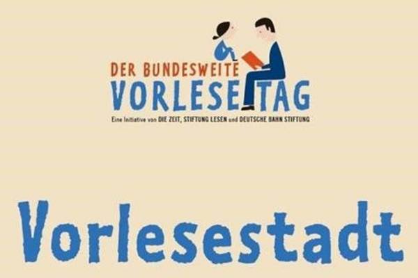 Logo Vorlesestadt © Stiftung Lesen csm VLStadt21 59b9486202